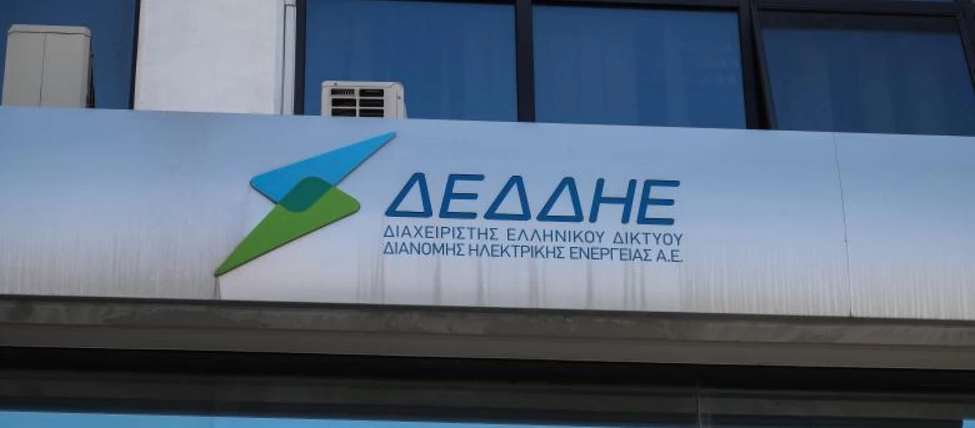 ΔΕΔΔΗΕ: Η πορεία αποκατάστασης της ηλεκτροδότησης στις πυρόπληκτες περιοχές
